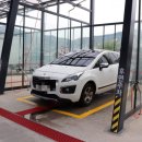 워시존양주점 이미지