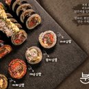 분식마마