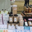 하늘샘농장 이미지