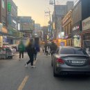 하르당남구로 이미지