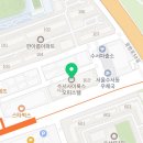 정우이엔씨주