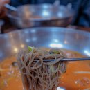 할머니냉면분점1호 이미지