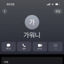 LJH 이미지