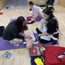 울산광역시중구보건소 이미지