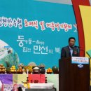 금성냉장(주)