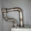 파주대리점 | 목돈부담 NO! 보일러도 구독시대! 경동나비엔 파주남부대리점 NCB354-22K 구독 설치 후기