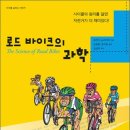 향기바이크 이미지