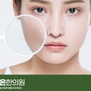 대은한의원 이미지