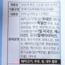 (주)늘찬애 이미지