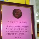 래미안축산 네이버블로그