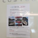 샤크빌리지7 이미지