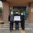 흥산1리 이미지