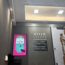 디코드한의원 이미지