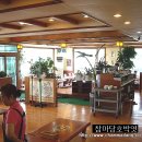 신궁전가든 이미지