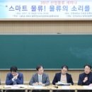 (주)영진물류 - 745 | (주)영진물류