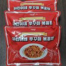 하린이네일 이미지