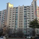 여술로43번길 이미지