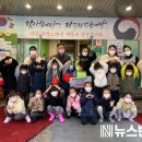 위키어린이집 이미지