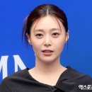 이영은 카카오 검색결과