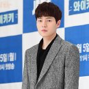 손승원 카카오 검색결과