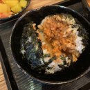 바비랑면가 이미지
