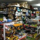 건재철물 이미지