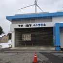 수소사업에 공들이는 현대건설...미래 먹을거리 확장 중