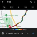 비음산 굴반쉼터 이미지