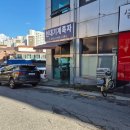 원. 표구 | 현대기계족자 민화족자 민화표구