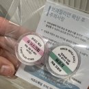 어쥬드