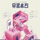 진한미술관 이미지