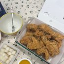 황금붕어빵식당 네이버블로그