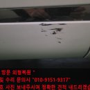 난곡동-70 이미지