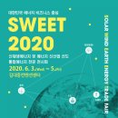 (주)비에이산업 이미지