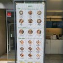 토스트카페마리 장안점 이미지