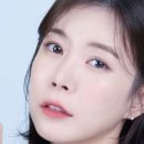 연예인환경보호협회 이미지