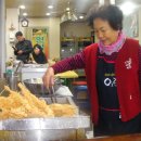 인삼전시관 이미지