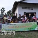희망진료센터-대전우리병원, 캄보디아서 의료봉사 활동 이미지