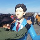 임월성 Daum카페