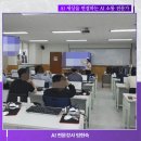 학부모를 위한 생성형AI 활용법 | AI시대 자녀 교육을 위한 부모가 알아둬야 하는 핵심 강의 후기
