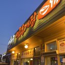 이화수전통육개장포천점 이미지