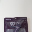 반려동물보감연구소 이미지