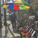 씨유 창원성원2단지점 | 창원 남양동 장날 총정리 (수요일 토요일 위치, 주차 꿀팁)