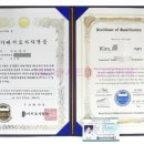 헬로씽키 가베수학 네이버블로그