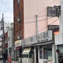 대우회센타