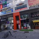 동탄아이비치과의원 이미지