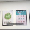 금천건강생활지원센터 이미지