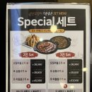 군산오징어점점 이미지