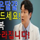 아침계란 이미지