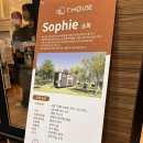 코리아 빌드 위크/ 건축박람회 건설 인테리어 후기 / 일산 킨텍스